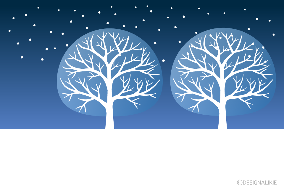 雪の夜空と木イラストのフリー素材 イラストイメージ