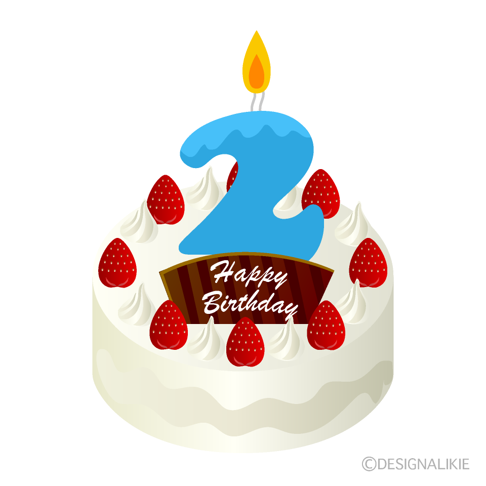 2才の誕生日ケーキイラストのフリー素材 イラストイメージ