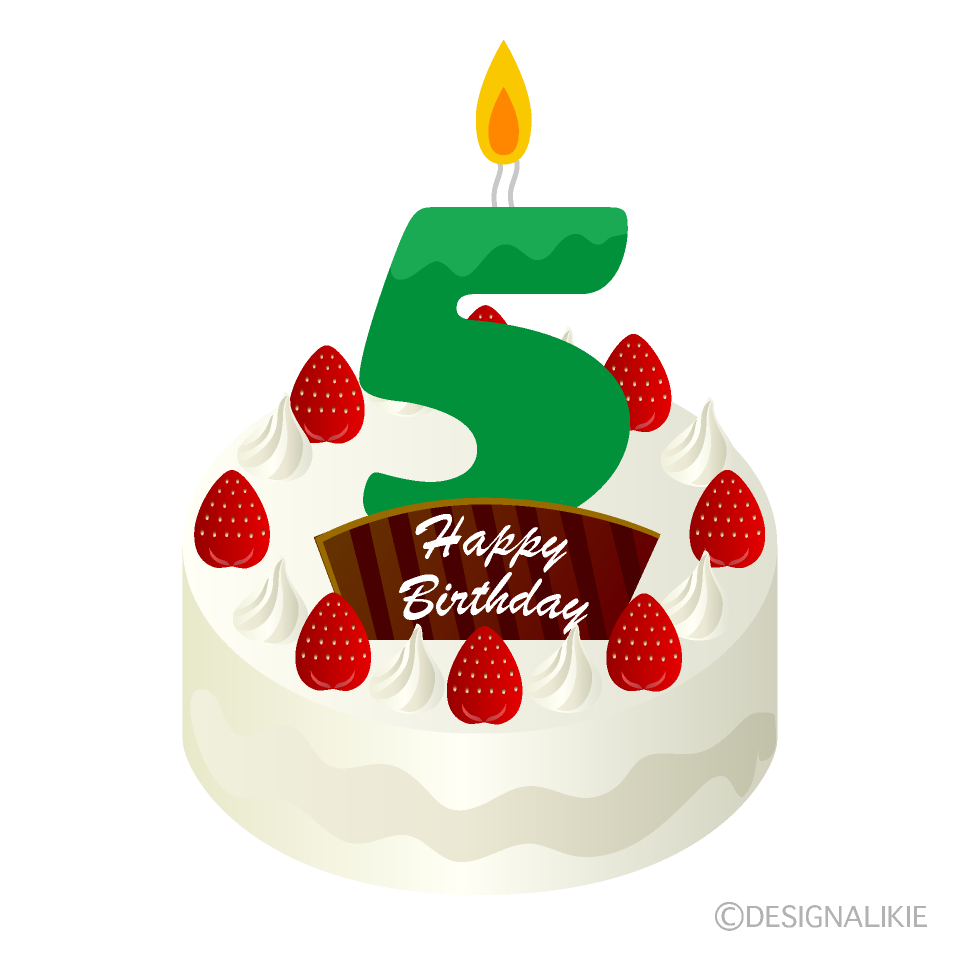 5才の誕生日ケーキイラストのフリー素材 イラストイメージ