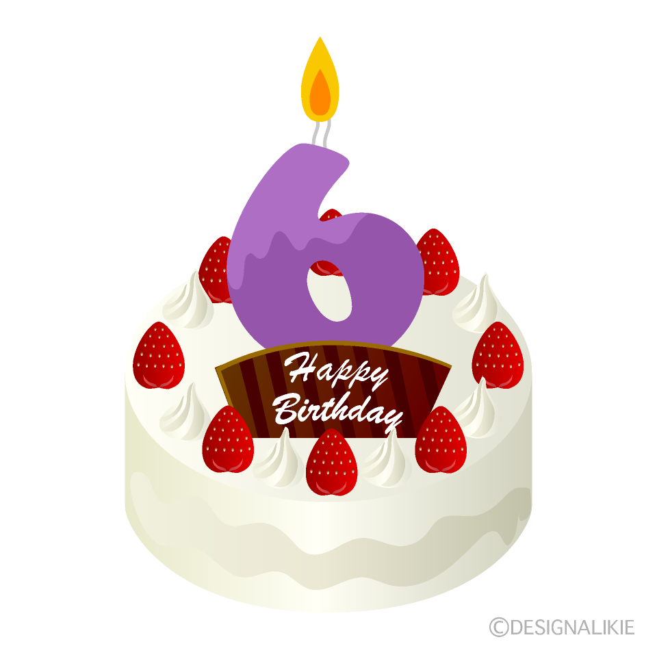 6才の誕生日ケーキの無料イラスト素材 イラストイメージ