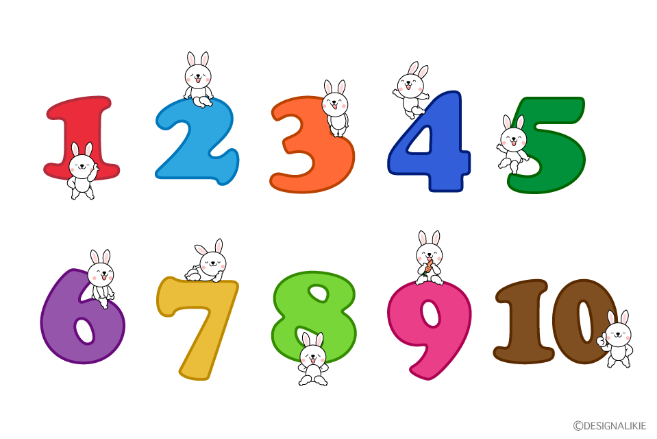 可愛いウサギの1から10数字イラストのフリー素材 イラストイメージ