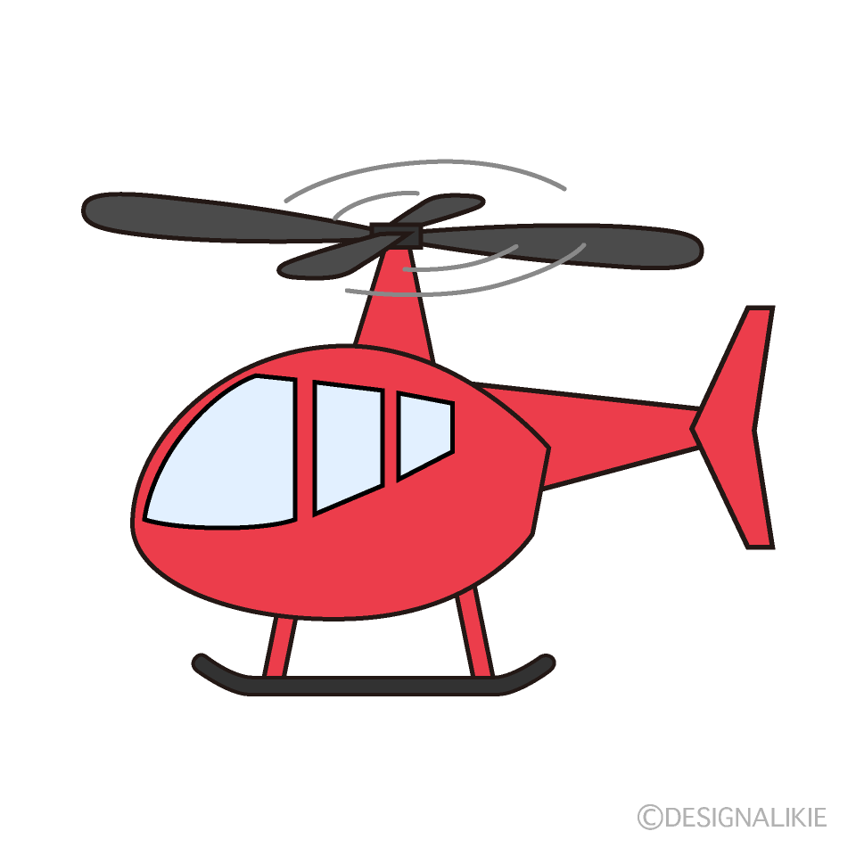 シンプルなヘリコプターイラストのフリー素材 イラストイメージ