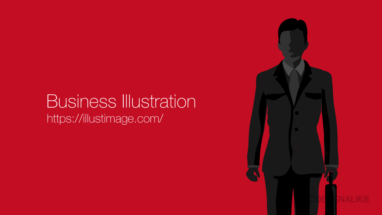 赤色のシルエットビジネスマンイラストのフリー素材 イラストイメージ
