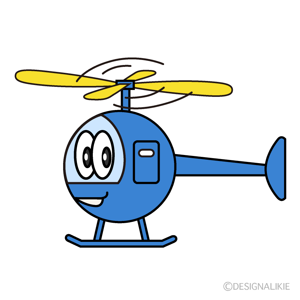 ヘリコプターキャラクターイラストのフリー素材 イラストイメージ