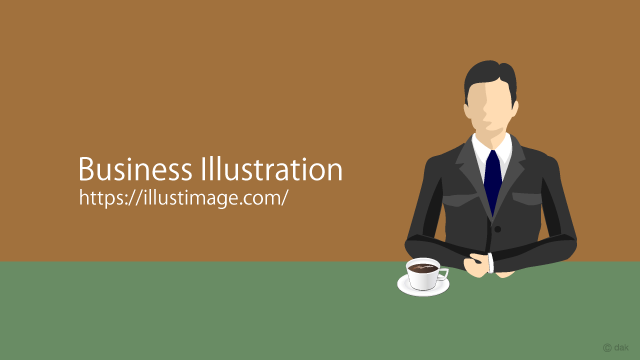 コーヒーでブレイクするビジネスマンイラストのフリー素材 イラストイメージ
