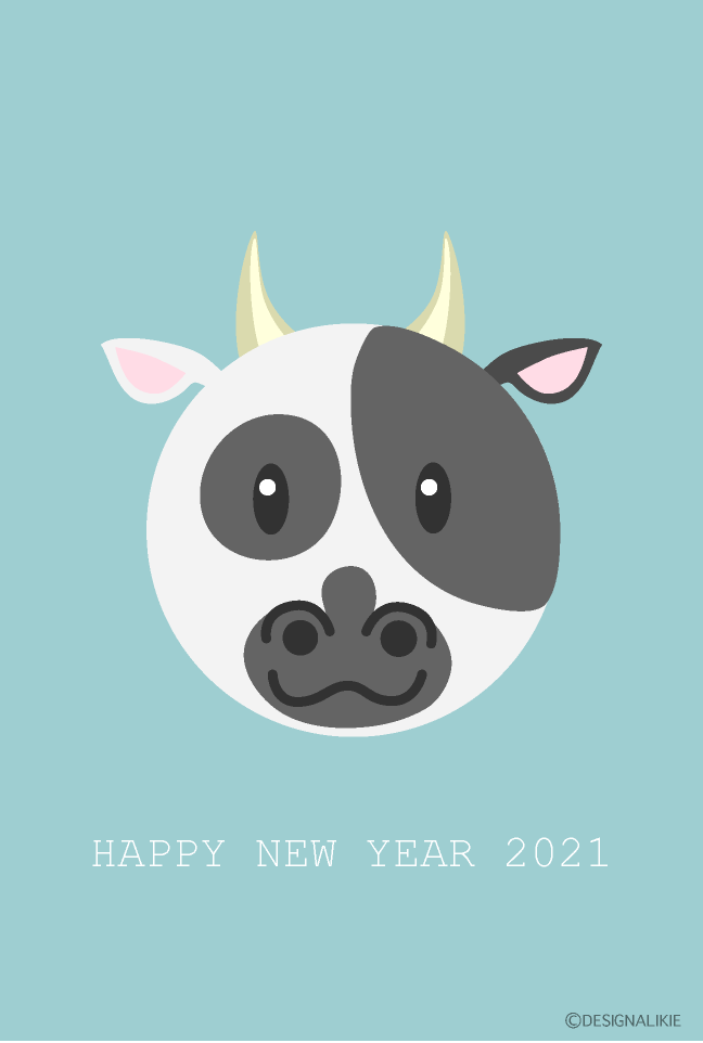 かわいい牛顔の年賀状イラストのフリー素材 イラストイメージ