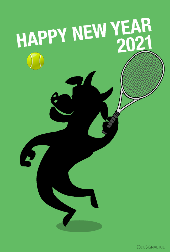 牛のテニス年賀状の無料イラスト素材 イラストイメージ