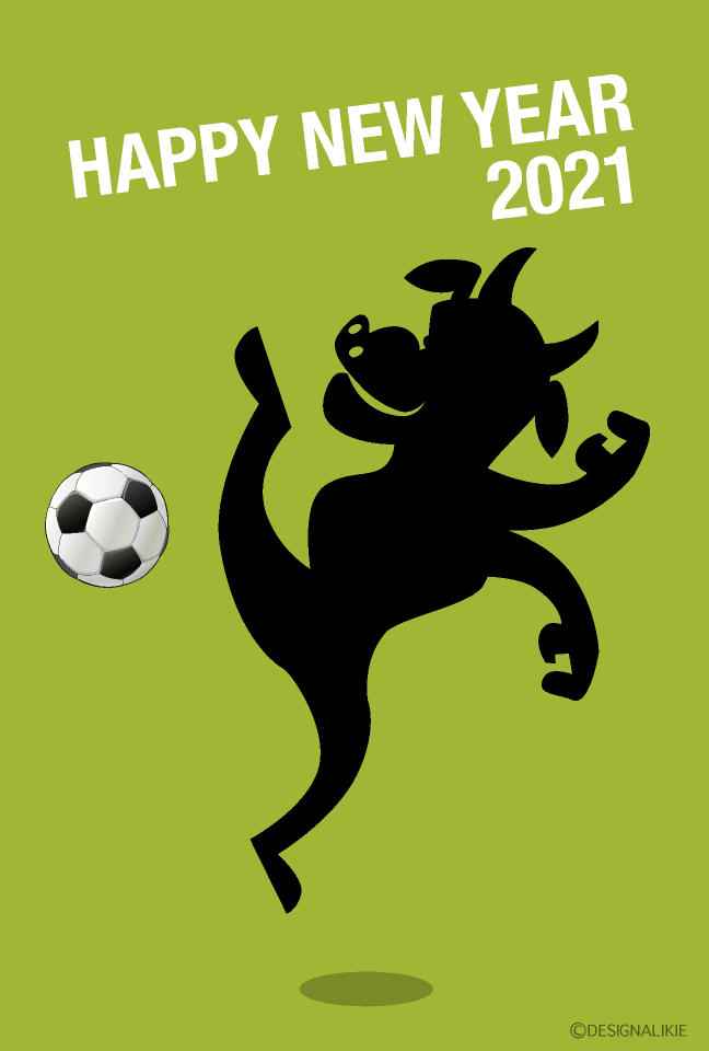 サッカーをする牛の年賀状の無料イラスト素材 イラストイメージ
