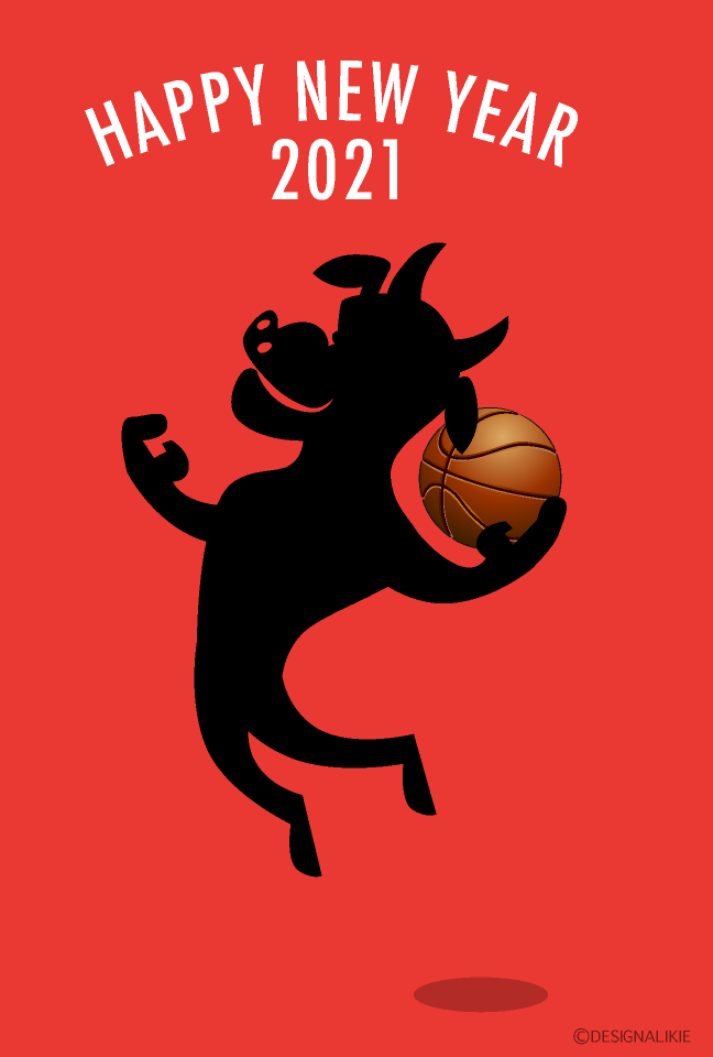 バスケットボール2021年牛年賀状の無料イラスト素材 イラストイメージ