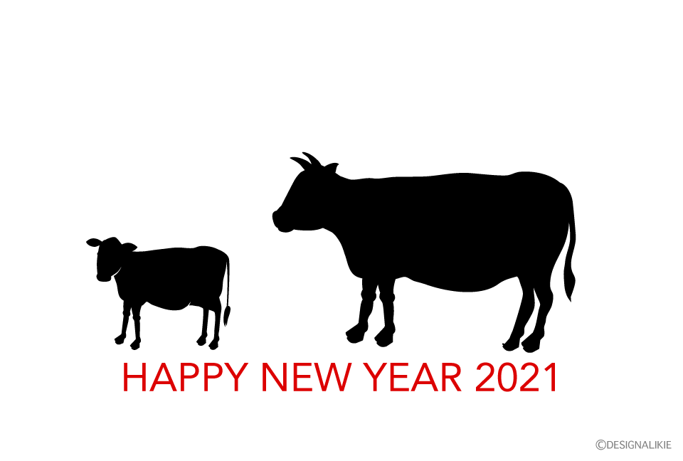 牛親子シルエット年賀状イラストのフリー素材 イラストイメージ