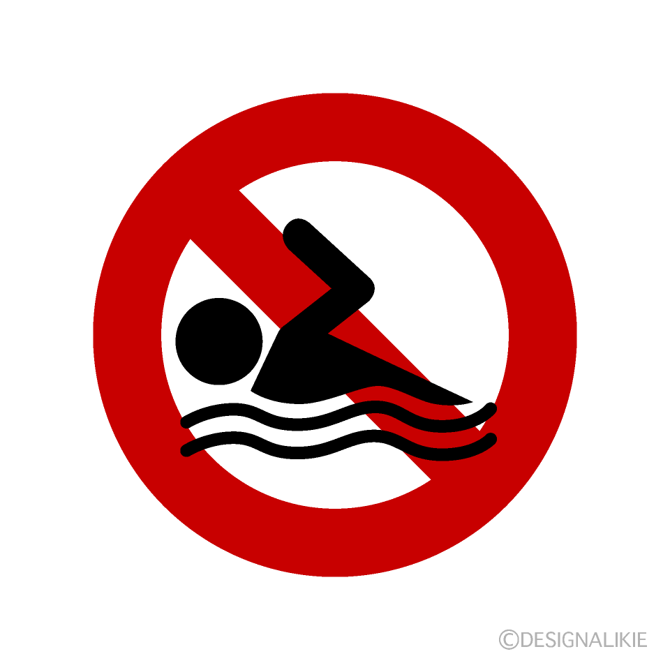遊泳禁止の無料イラスト素材 イラストイメージ