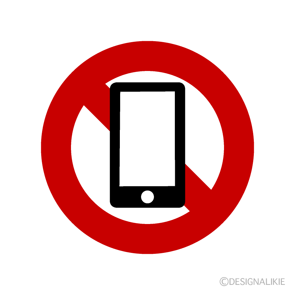スマートフォン禁止イラストのフリー素材 イラストイメージ