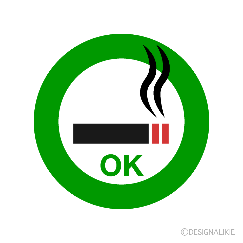 喫煙okマークの無料イラスト素材 イラストイメージ