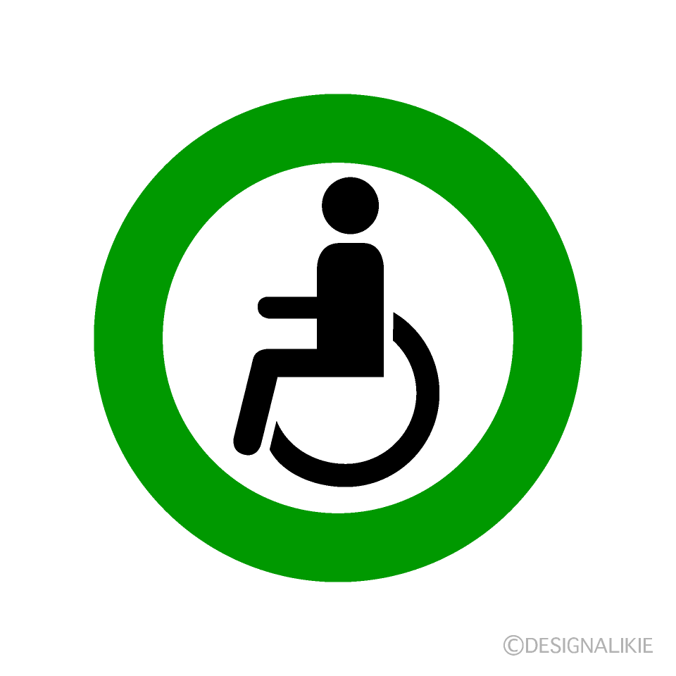 車椅子歓迎マークの無料イラスト素材 イラストイメージ