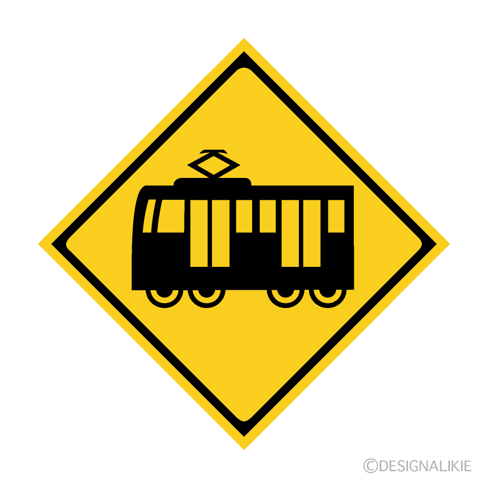 電車の踏切標識イラストのフリー素材 イラストイメージ