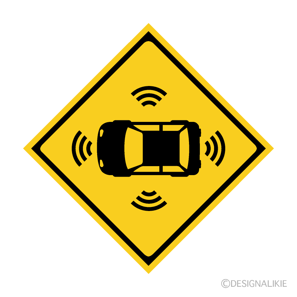 自動運転車注意標識の無料イラスト素材 イラストイメージ