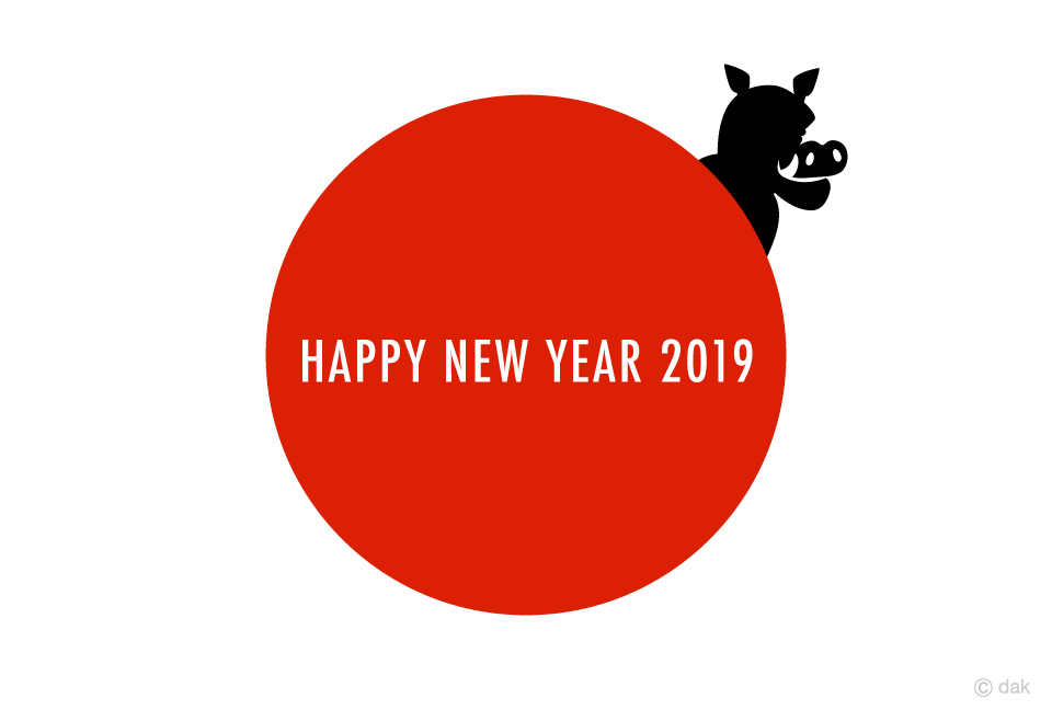 日本の日の丸と猪キャラクターの年賀状イラストのフリー素材 イラストイメージ