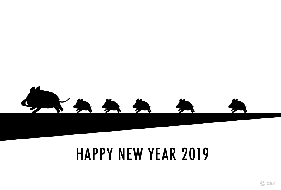 走る猪親子の年賀状の無料イラスト素材 イラストイメージ
