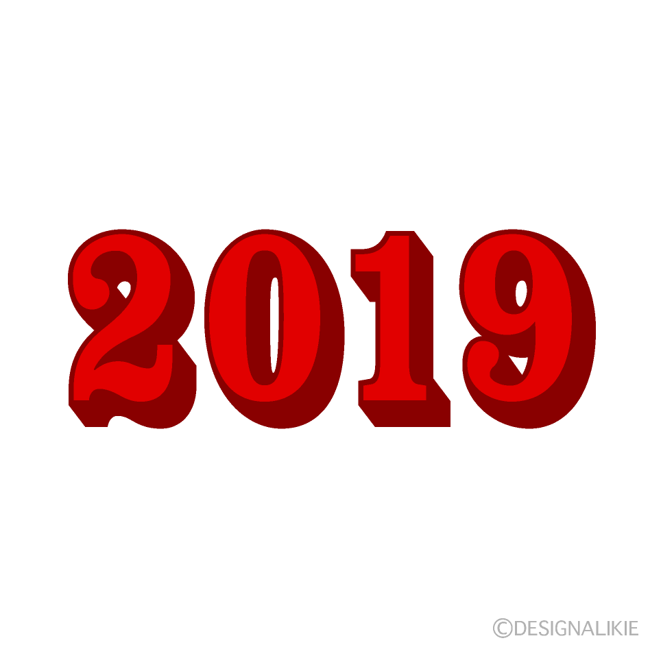 2019（赤色立体）
