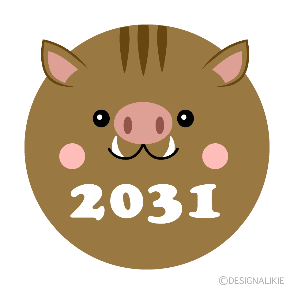 19 猪キャラクター の無料イラスト素材 イラストイメージ