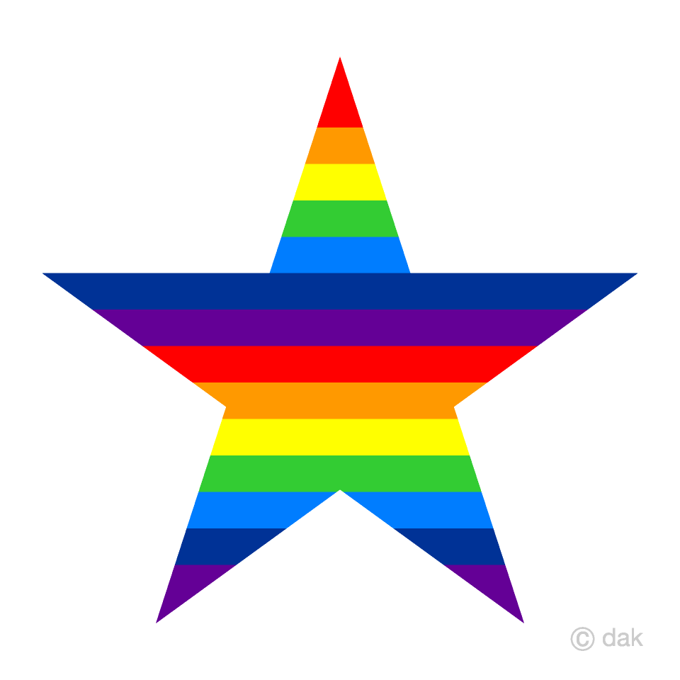 虹色の星マークイラストのフリー素材 イラストイメージ