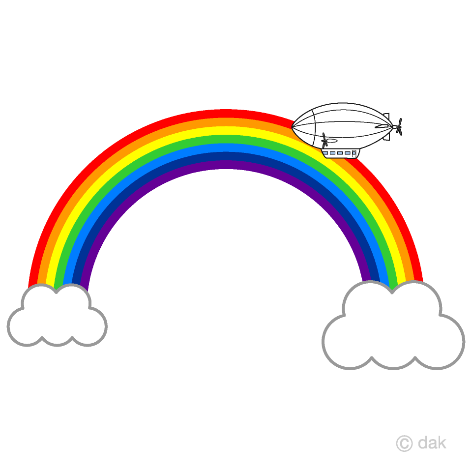 虹と飛行船イラストのフリー素材 イラストイメージ
