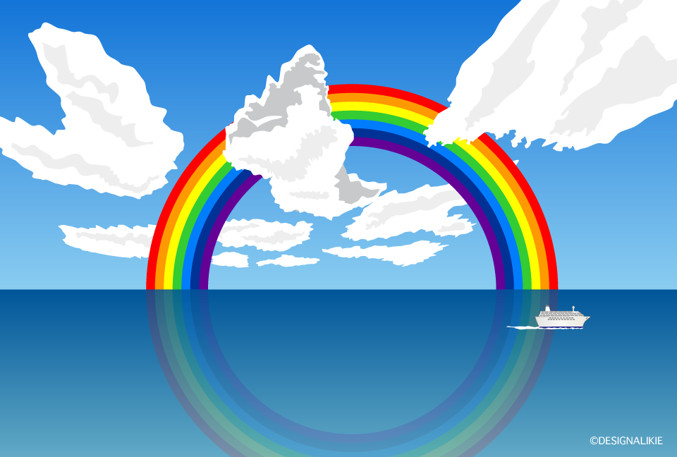 大海の虹イラストのフリー素材 イラストイメージ