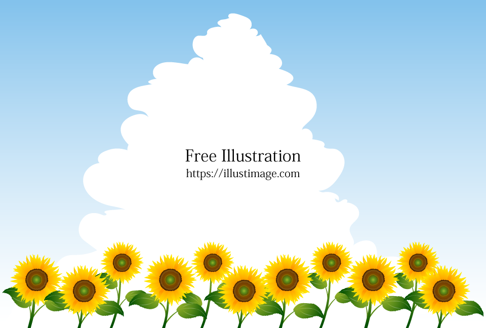 ひまわり畑と入道雲の無料イラスト素材 イラストイメージ