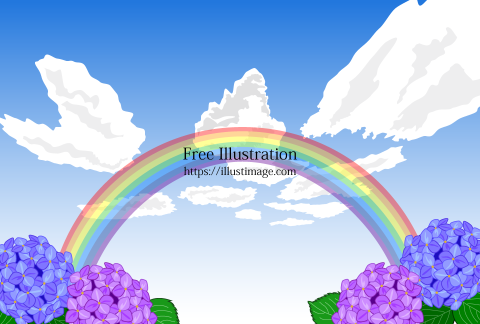 アジサイの 花と虹の空イラストのフリー素材 イラストイメージ
