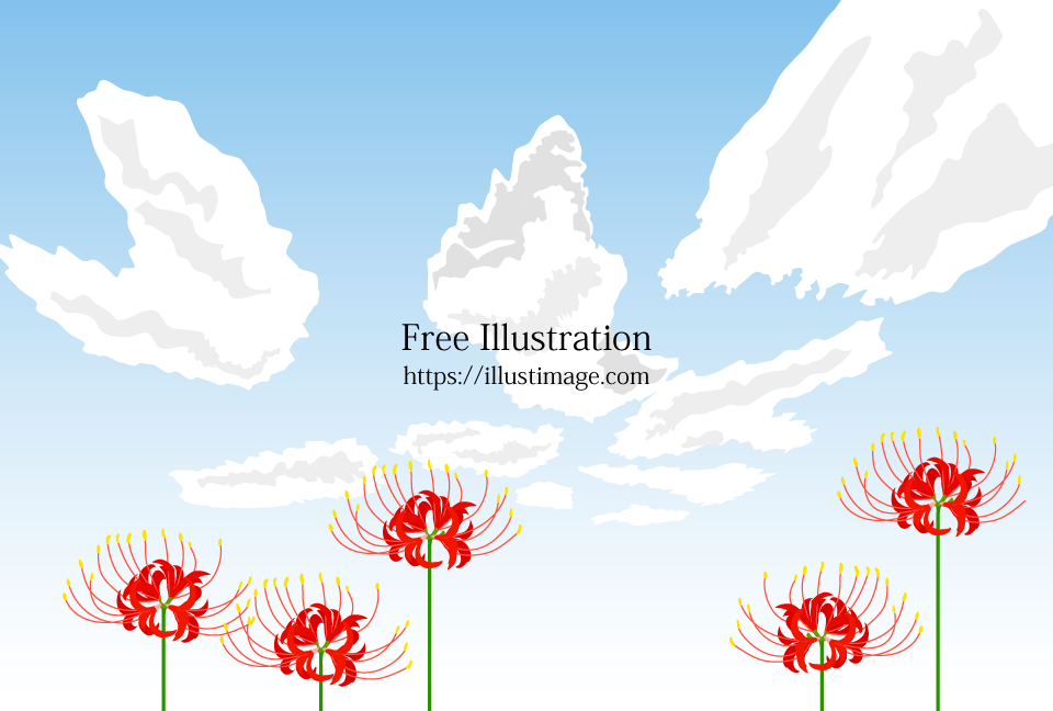 彼岸花と初秋の空の無料イラスト素材 イラストイメージ