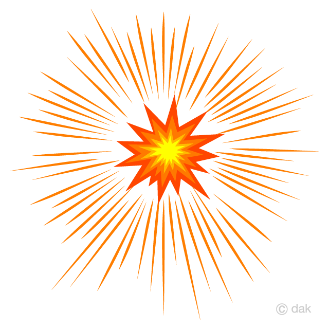 爆発の光イラストのフリー素材 イラストイメージ