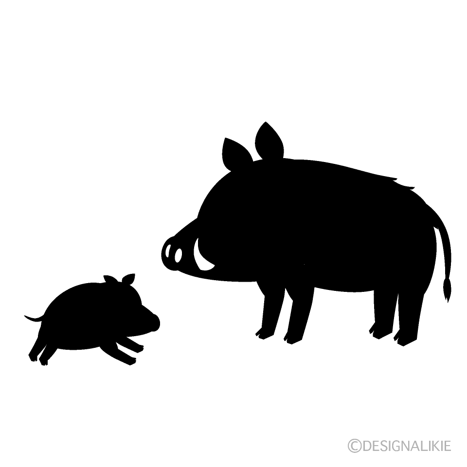 猪親子シルエットの無料イラスト素材 イラストイメージ