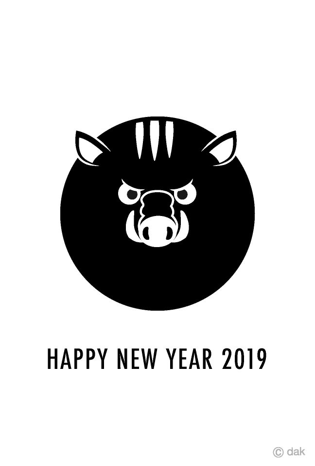猪の顔の白黒デザイン年賀状イラストのフリー素材 イラストイメージ