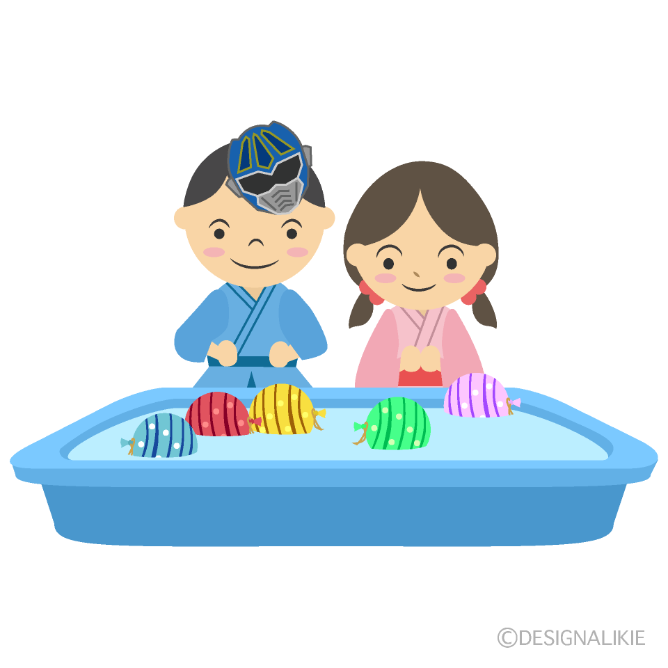 水風船ヨーヨー釣りを楽しむ子供の無料イラスト素材 イラストイメージ