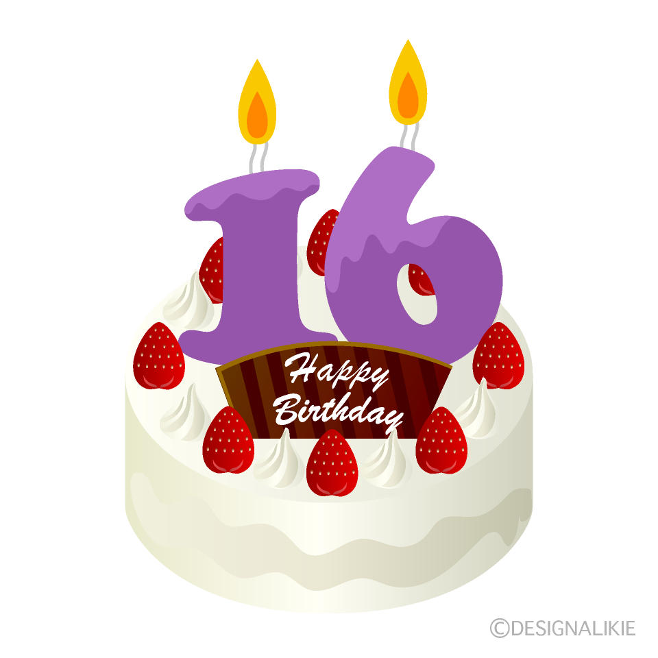 16歳の誕生日ケーキイラストのフリー素材 イラストイメージ