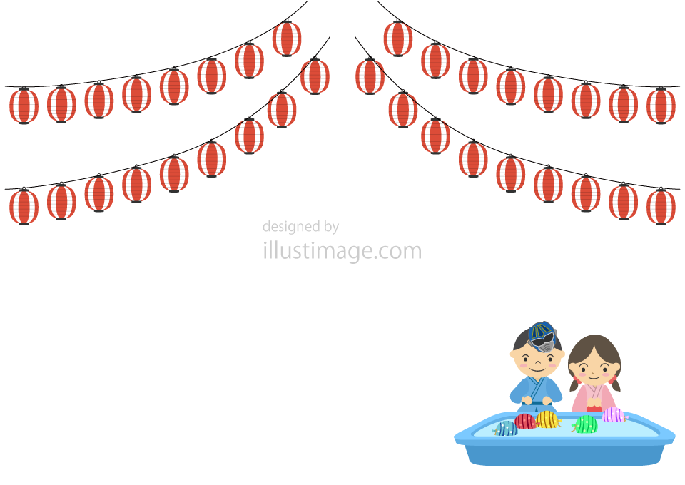 赤提灯と水風船ヨーヨー釣りイラストのフリー素材 イラストイメージ