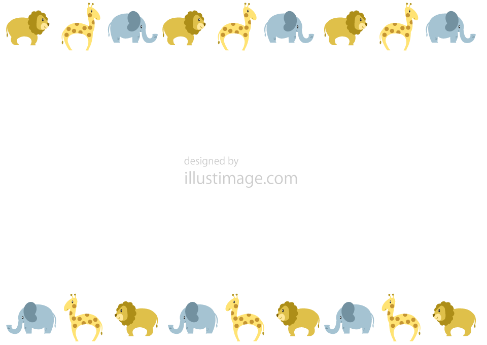 かわいいライオン ゾウ キリン枠イラストのフリー素材 イラストイメージ