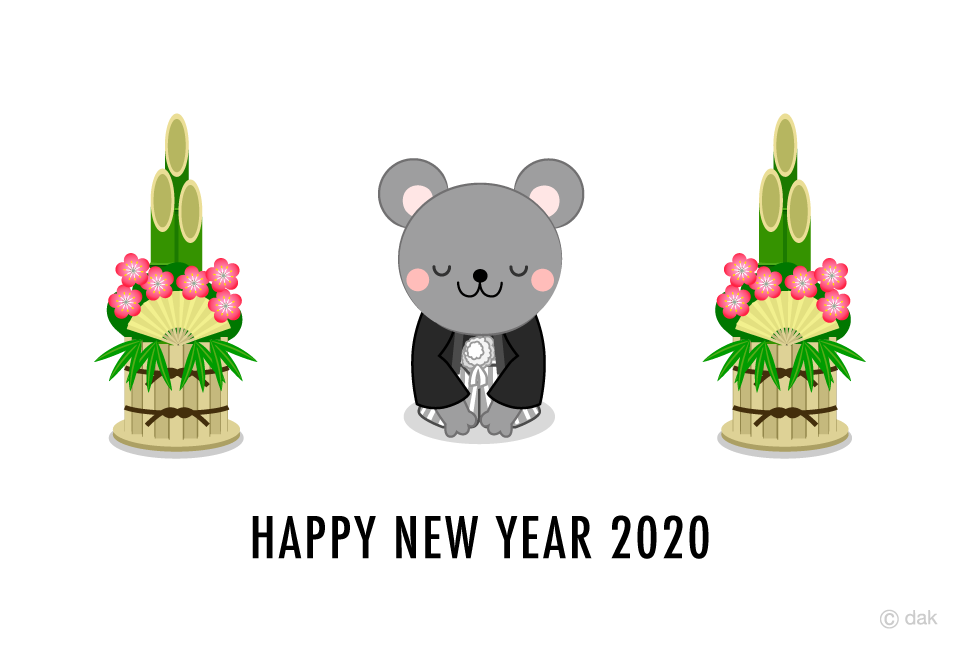 新年挨拶するネズミの年賀状イラストのフリー素材 イラストイメージ