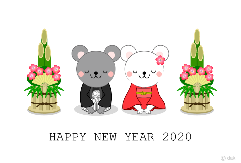 新年挨拶するネズミ夫婦の年賀状