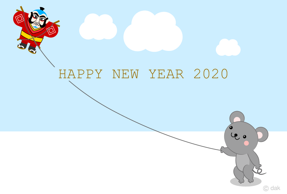 凧揚げするネズミの年賀状の無料イラスト素材 イラストイメージ