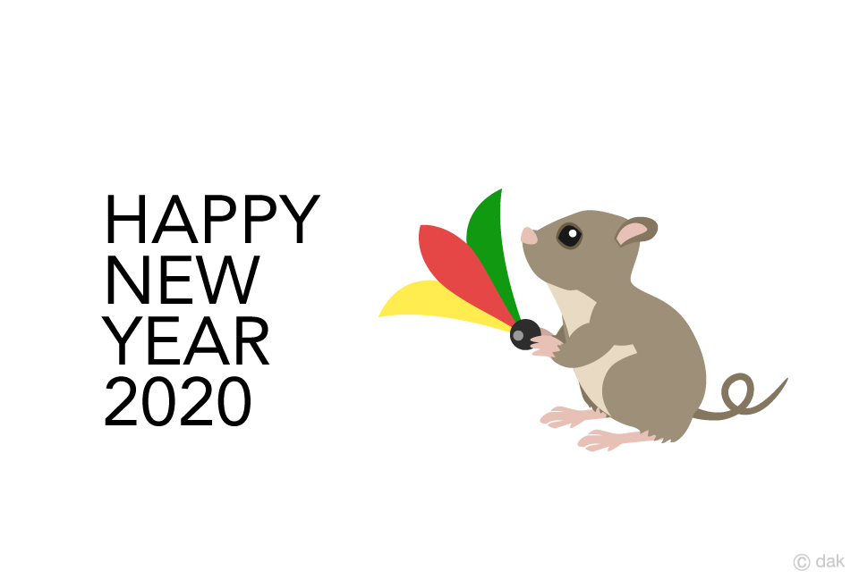 羽根つきとネズミの年賀状の無料イラスト素材 イラストイメージ