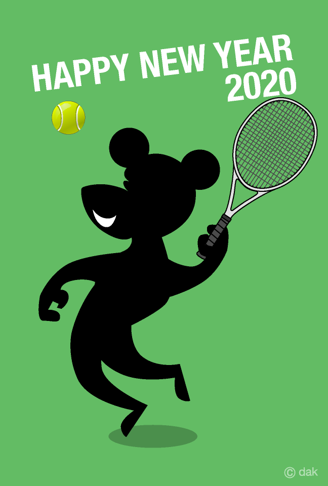 テニスするネズミシルエットの年賀状イラストのフリー素材 イラストイメージ