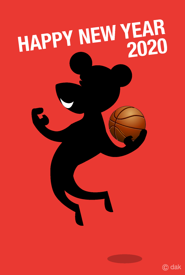バスケットボールするネズミシルエット年賀状の無料イラスト素材 イラストイメージ