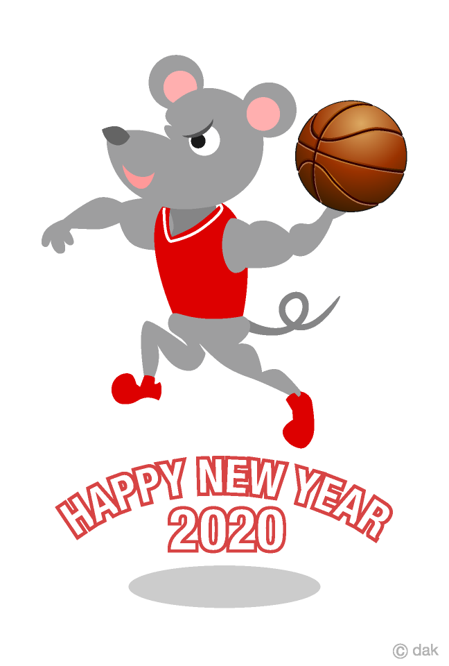 バスケでダンクシュートするネズミの年賀状の無料イラスト素材 イラストイメージ