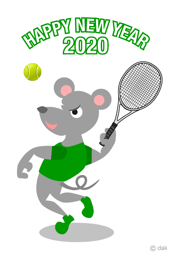 テニスサーブするネズミ年賀状の無料イラスト素材 イラストイメージ