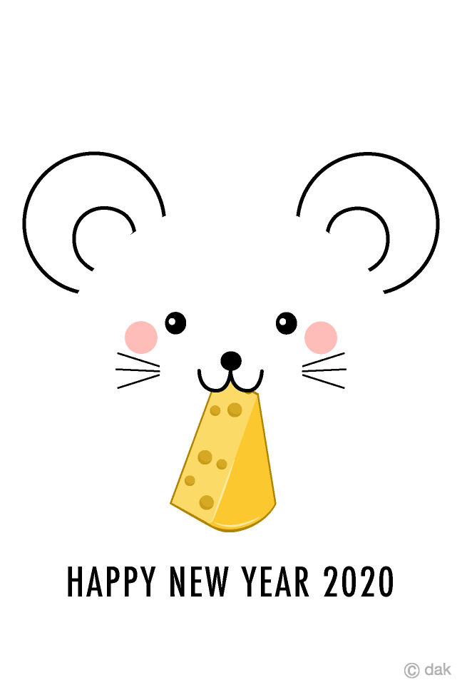 チーズをかじるネズミ顔の年賀状イラストのフリー素材 イラストイメージ