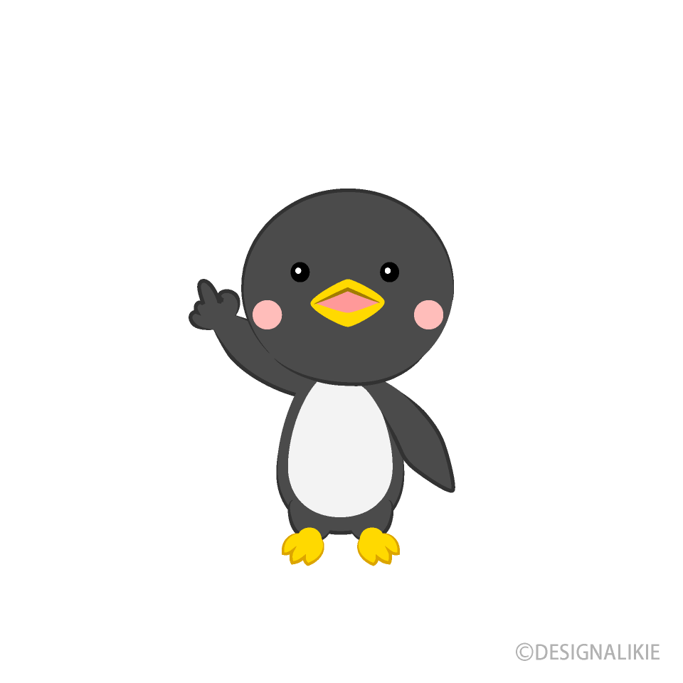 ポイントを示すペンギンイラストのフリー素材 イラストイメージ