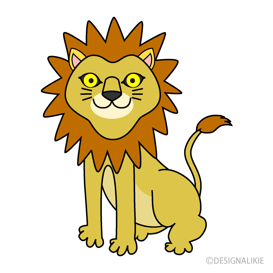 ライオンの無料イラスト素材 イラストイメージ