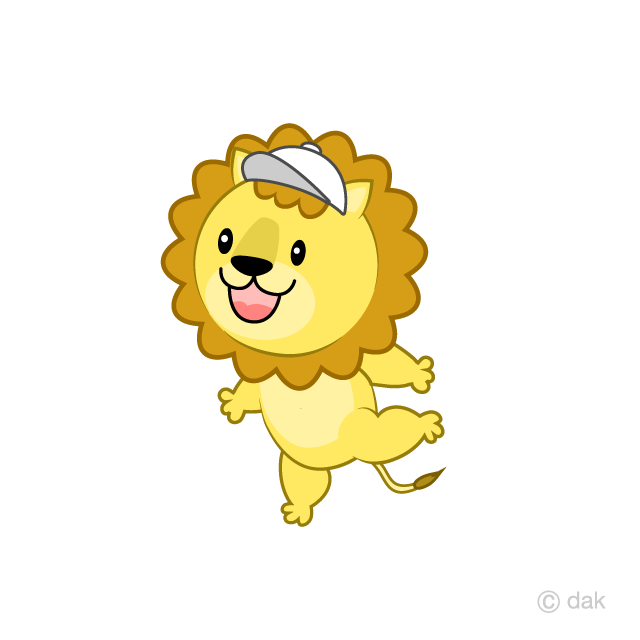 かけっこするライオンの無料イラスト素材 イラストイメージ