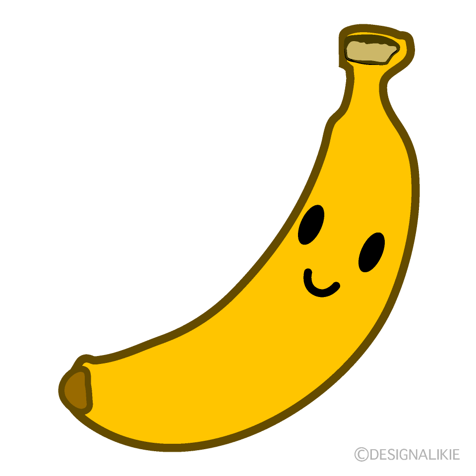 可愛いバナナキャライラストのフリー素材 イラストイメージ